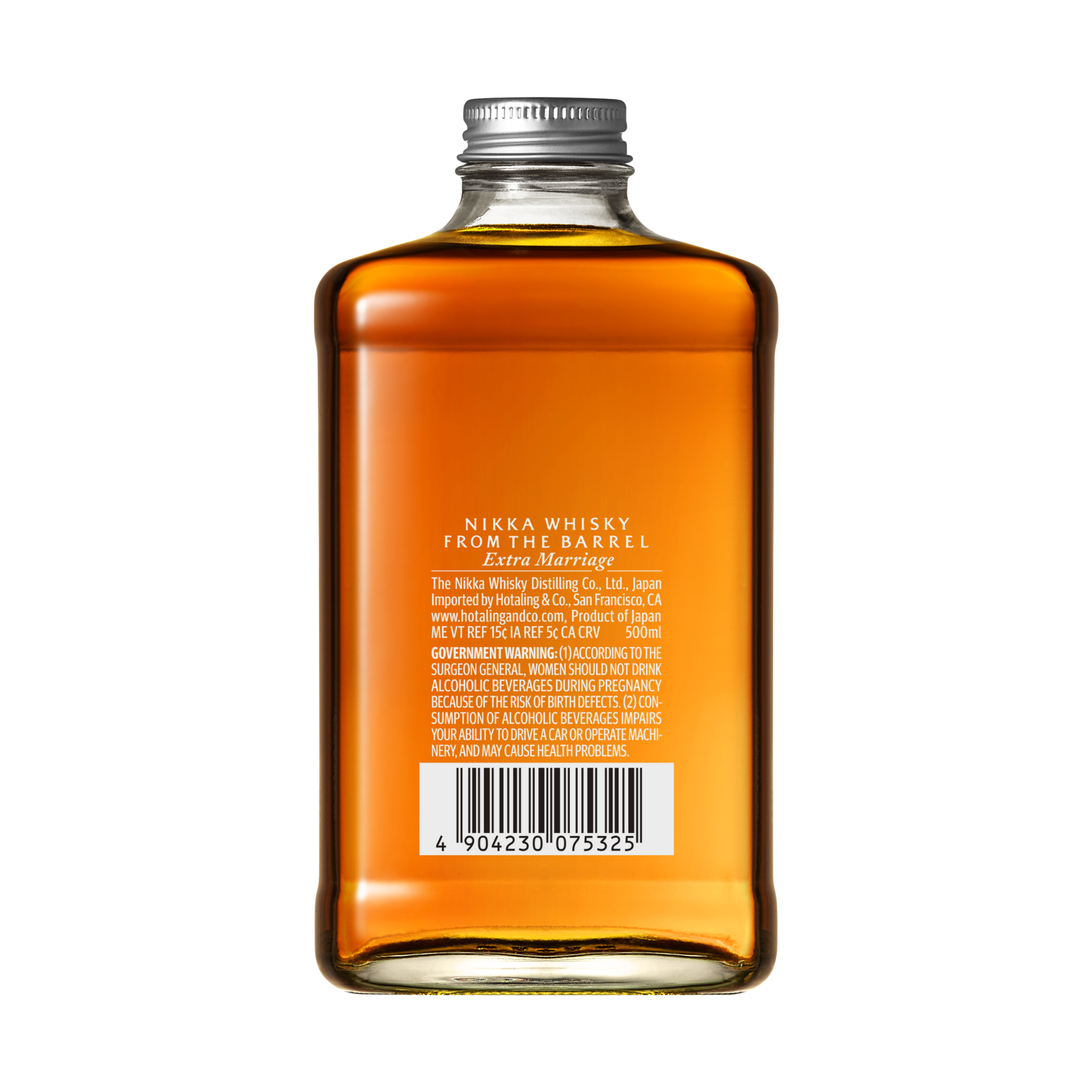 Nikka From The Barrel Extra Marriage