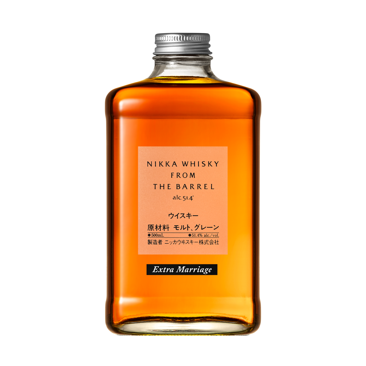 Nikka From The Barrel Extra Marriage