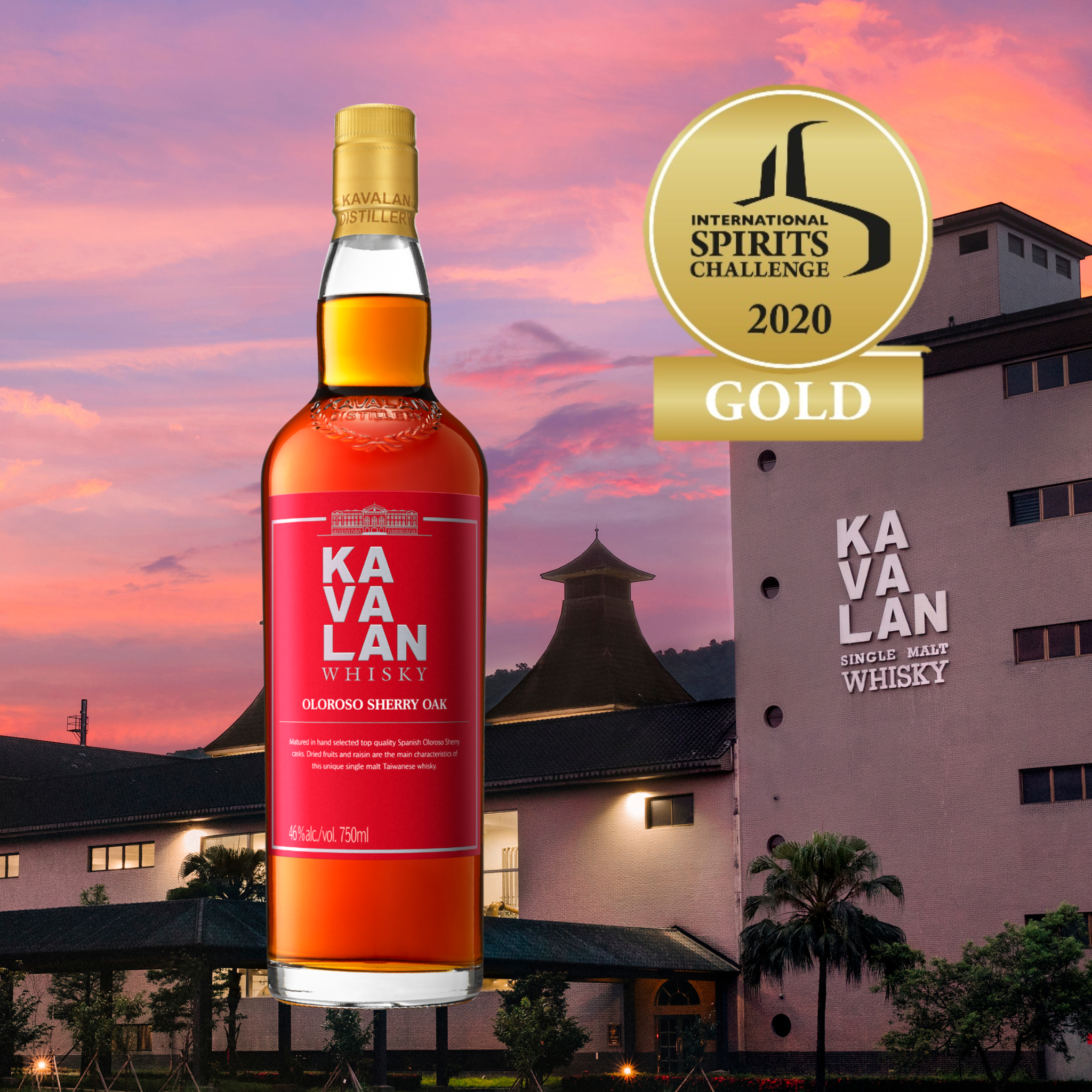 Kavalan Oloroso Sherry Oak Single Malt Whisky