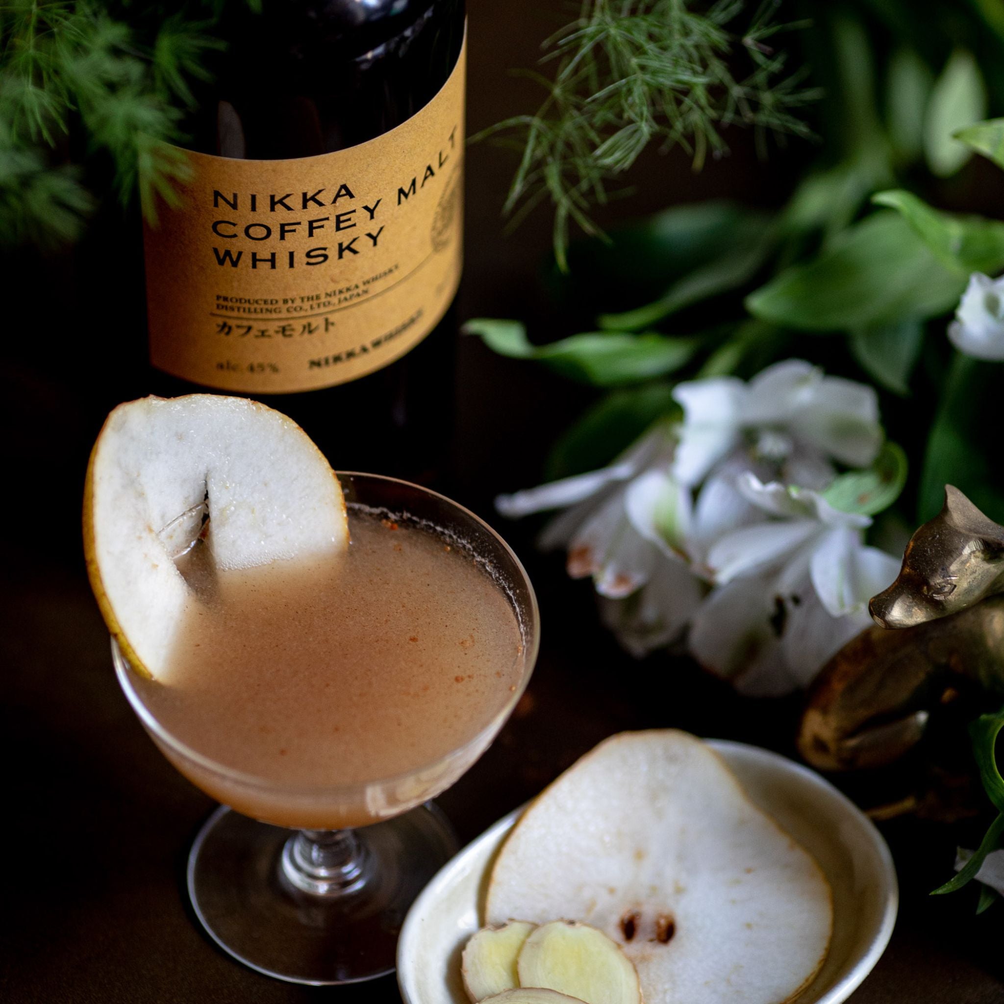 Nikka Coffey Malt Whisky