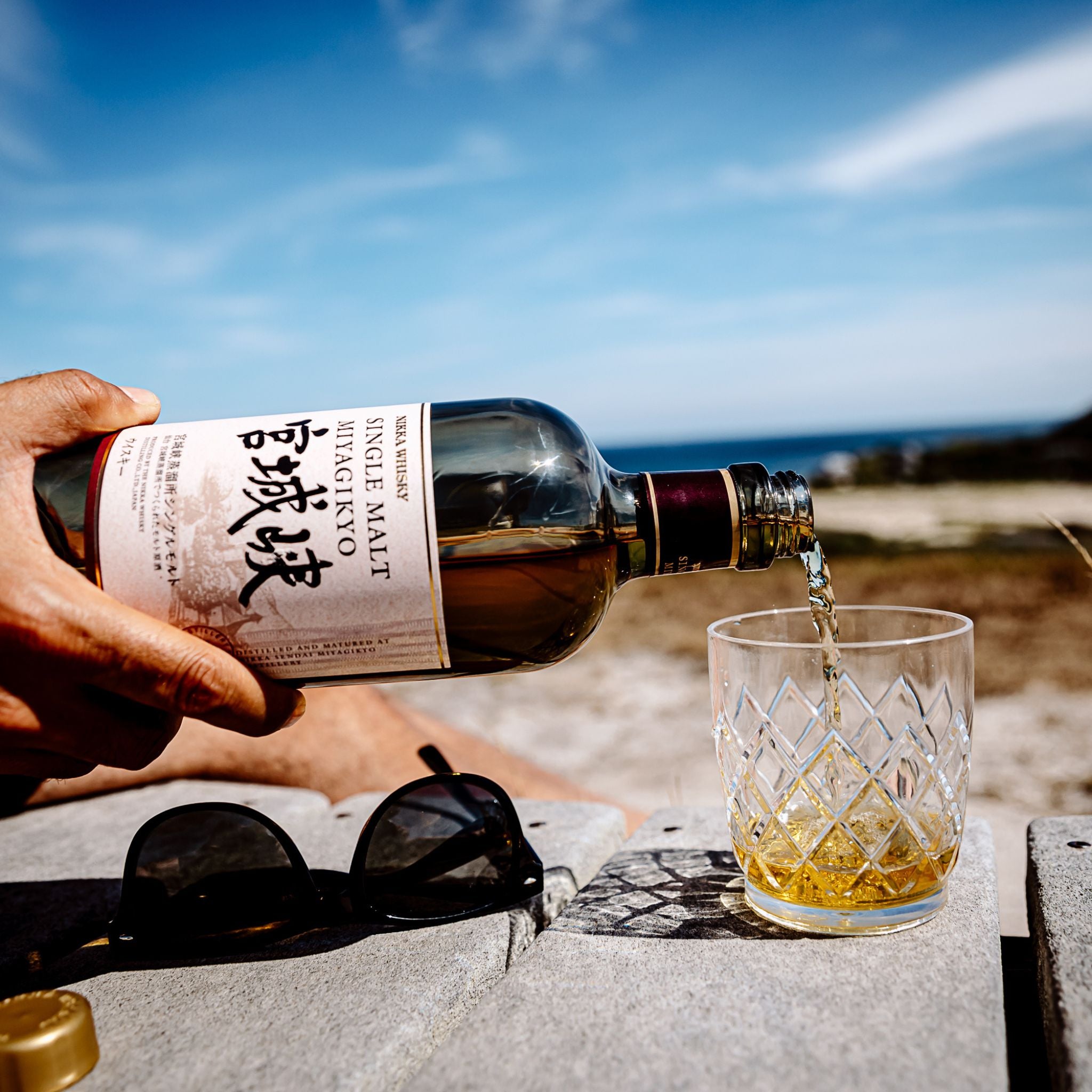 Nikka Miyagikyo Single Malt Whisky