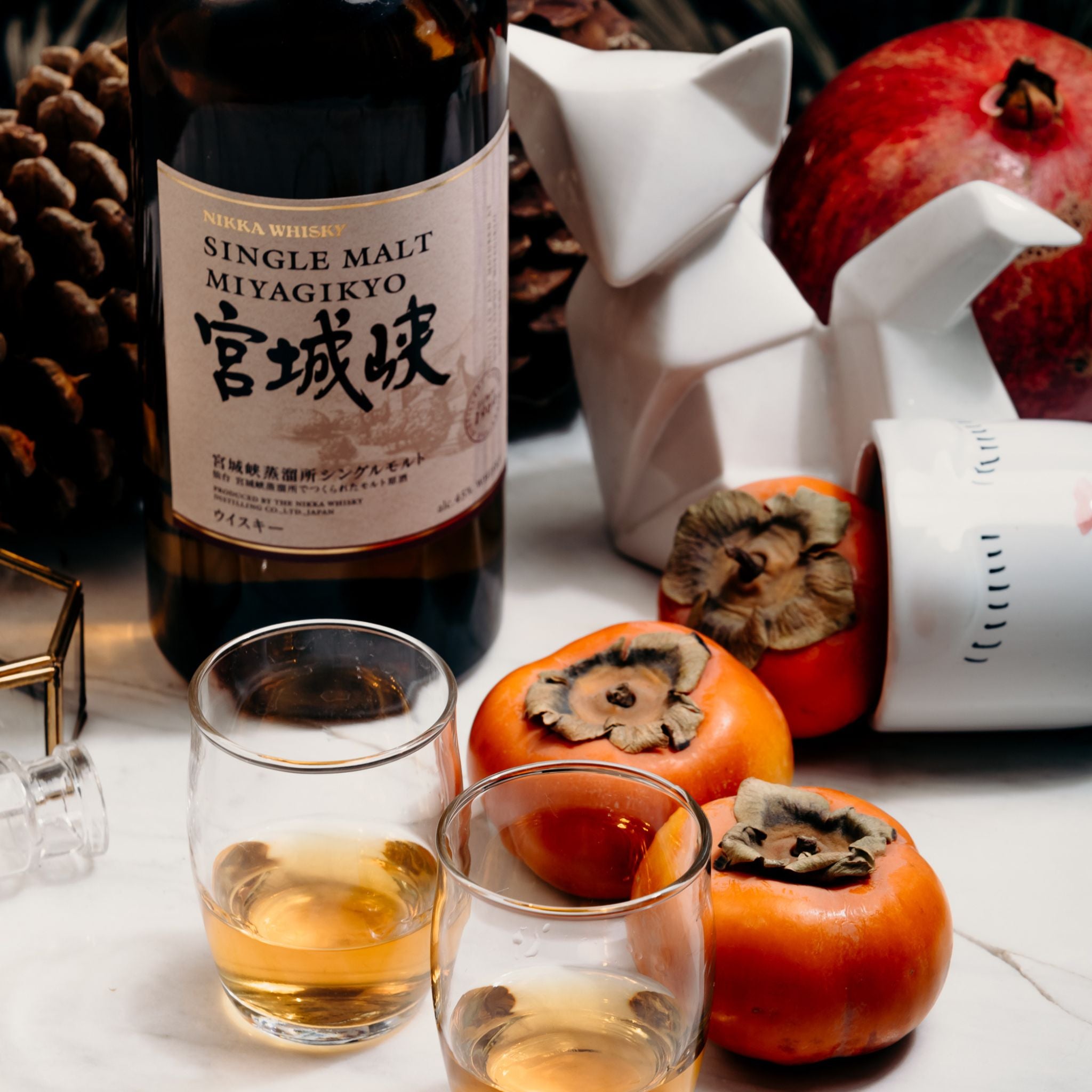 Nikka Miyagikyo Single Malt Whisky