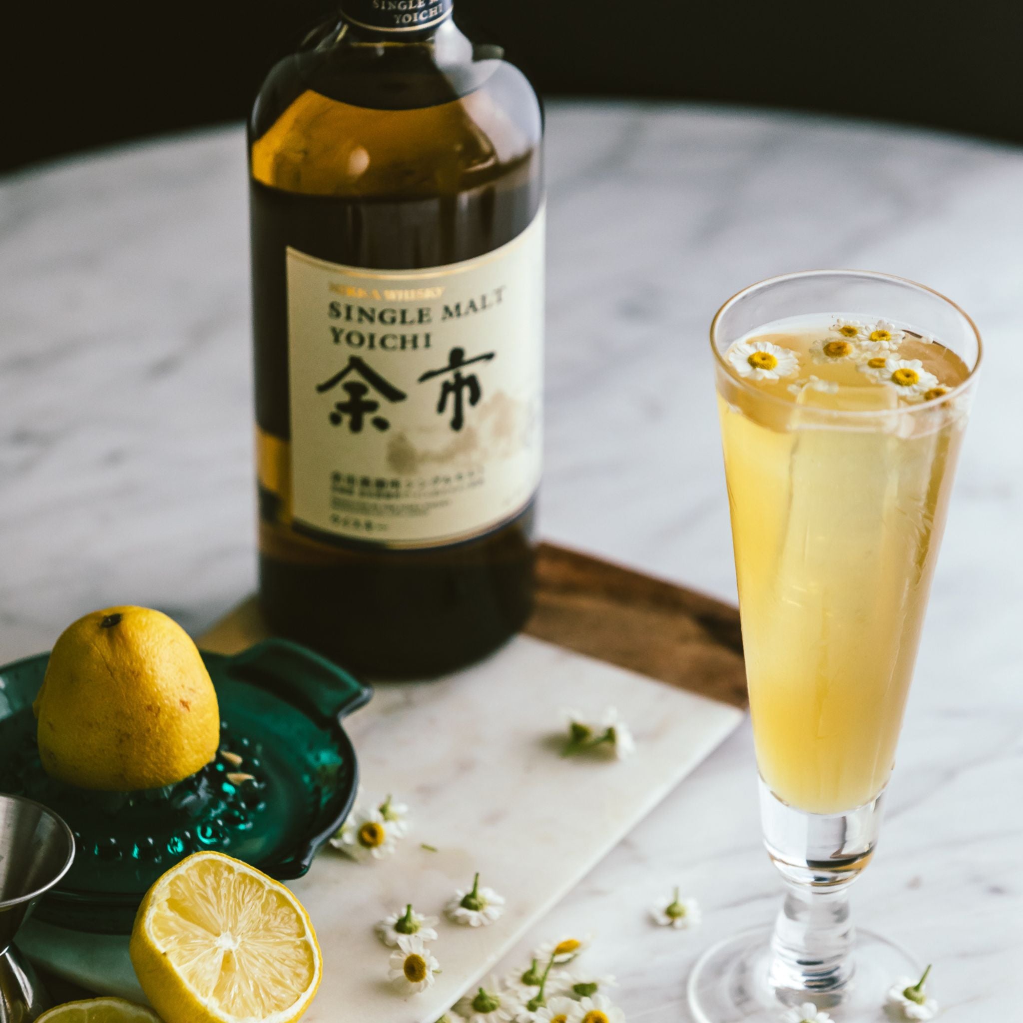 Nikka Yoichi Single Malt Whisky