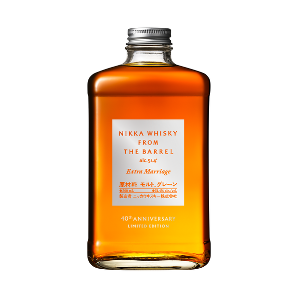 Nikka From The Barrel Extra Marriage