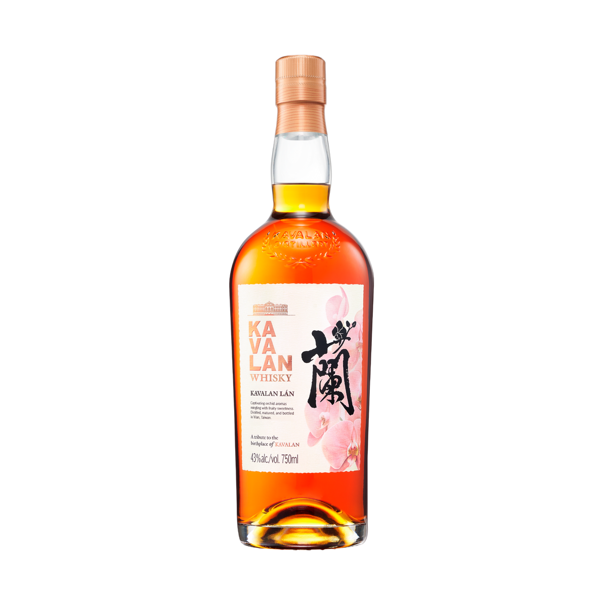 2026_kavalan_700904_bottle_f1_